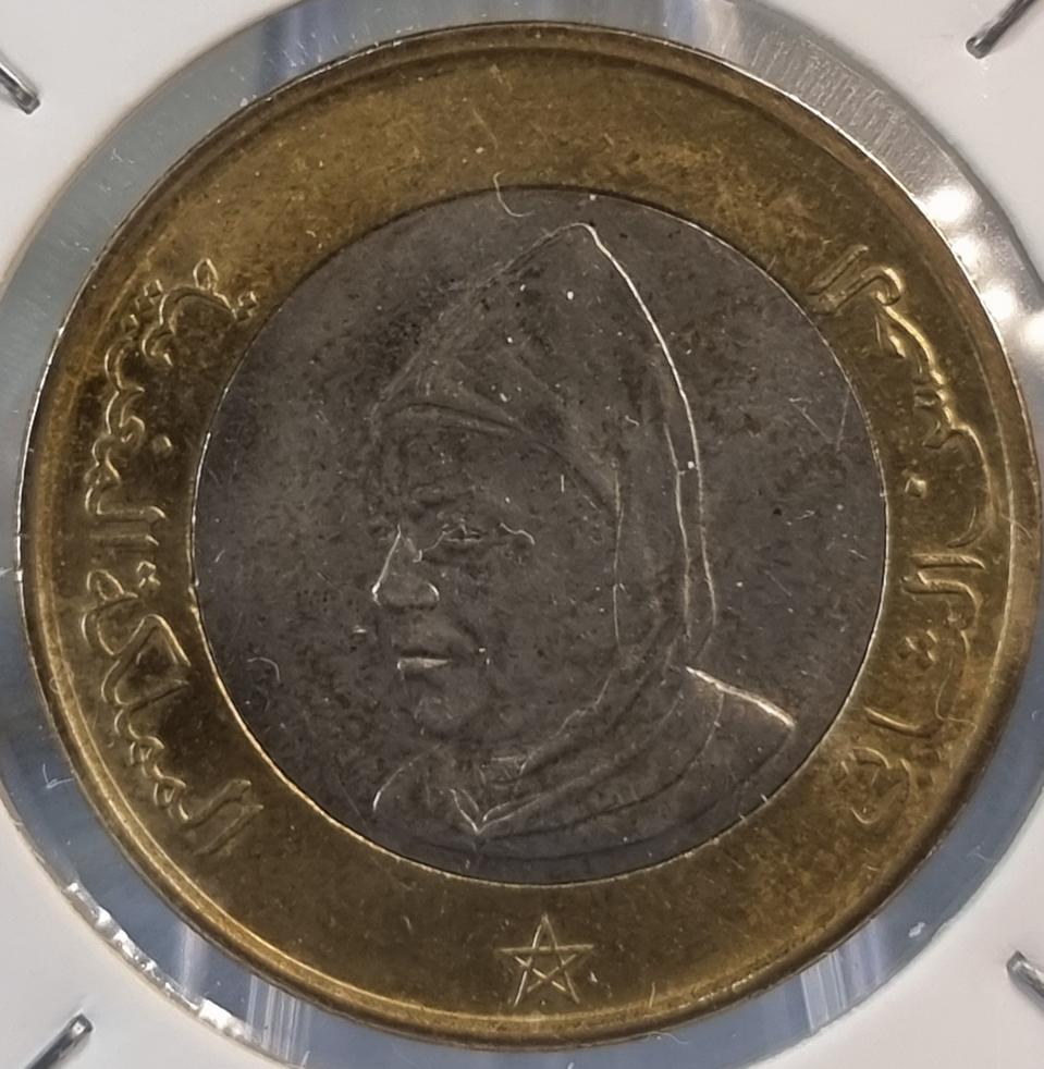 S0539 완전미사용 희귀 안압에러 모로코 10디르함 기념바이메탈 은화