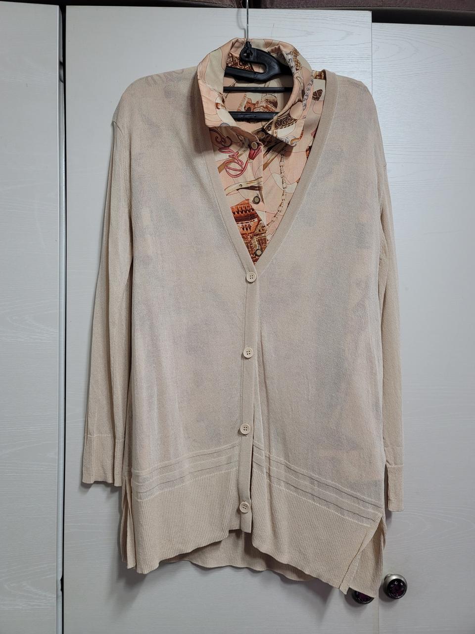 지오송지오 가디건