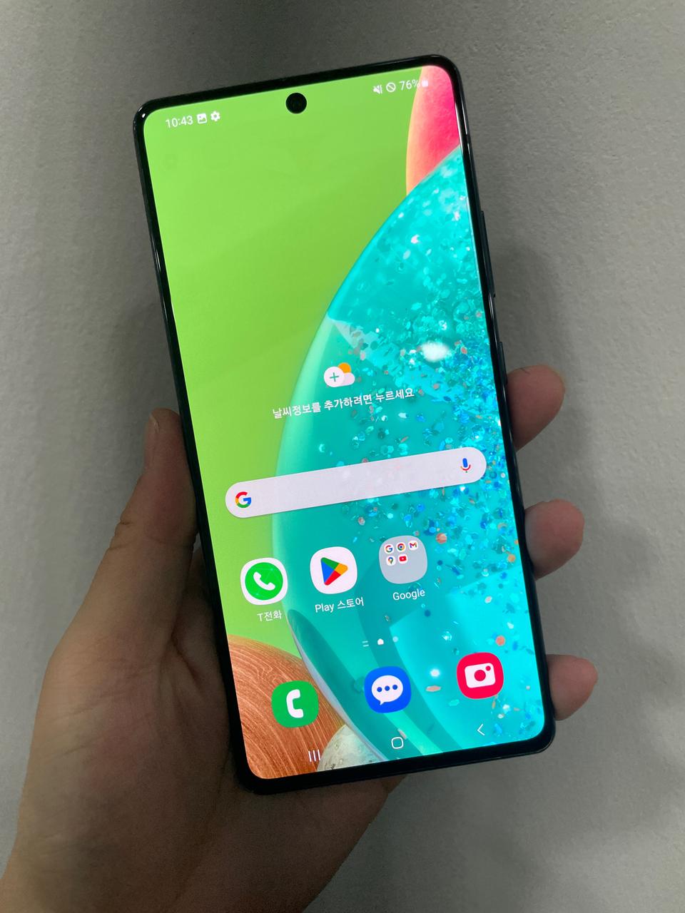 갤럭시 A퀀텀 블랙 128기가 팝니다.