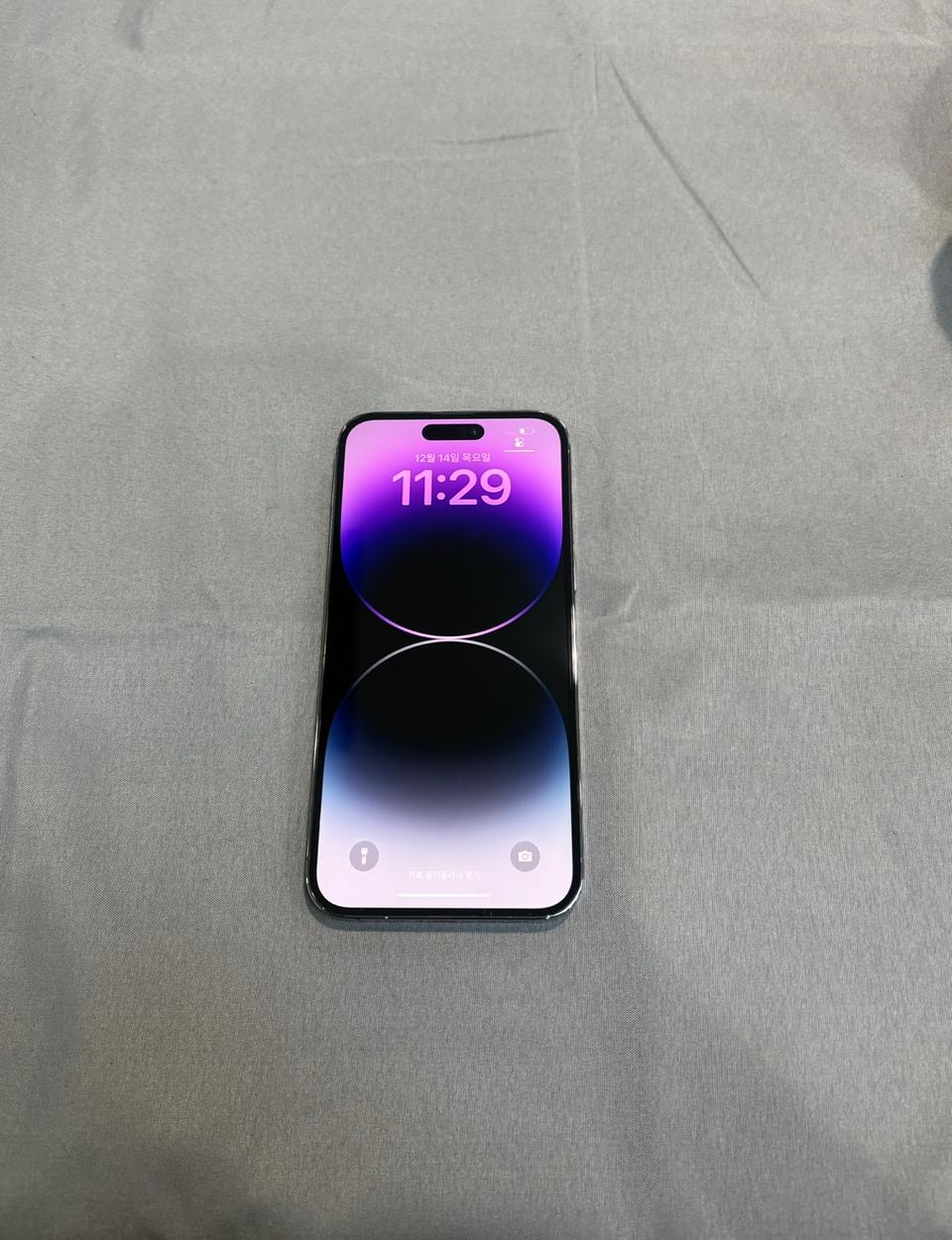 아이폰14프로맥스(A2894) 256GB딥퍼플