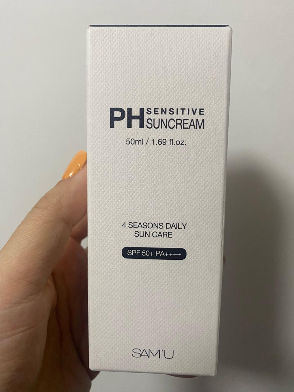 쌔뮤 선크림(새상품)