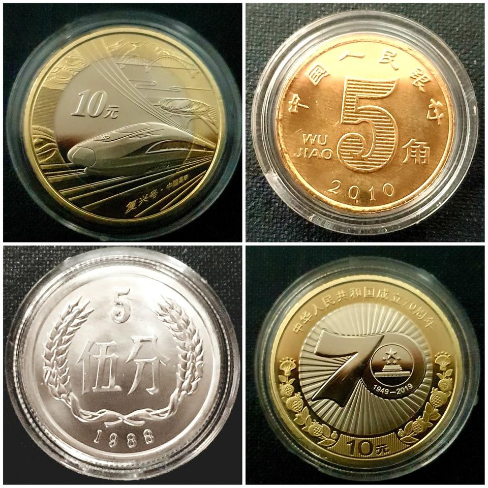 기념주화 포함 수집용 테마동전 4종 드립니다