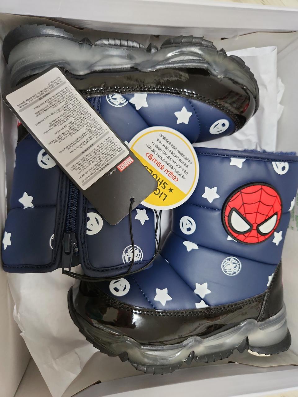 스파이더맨 호이 라이팅부츠 180