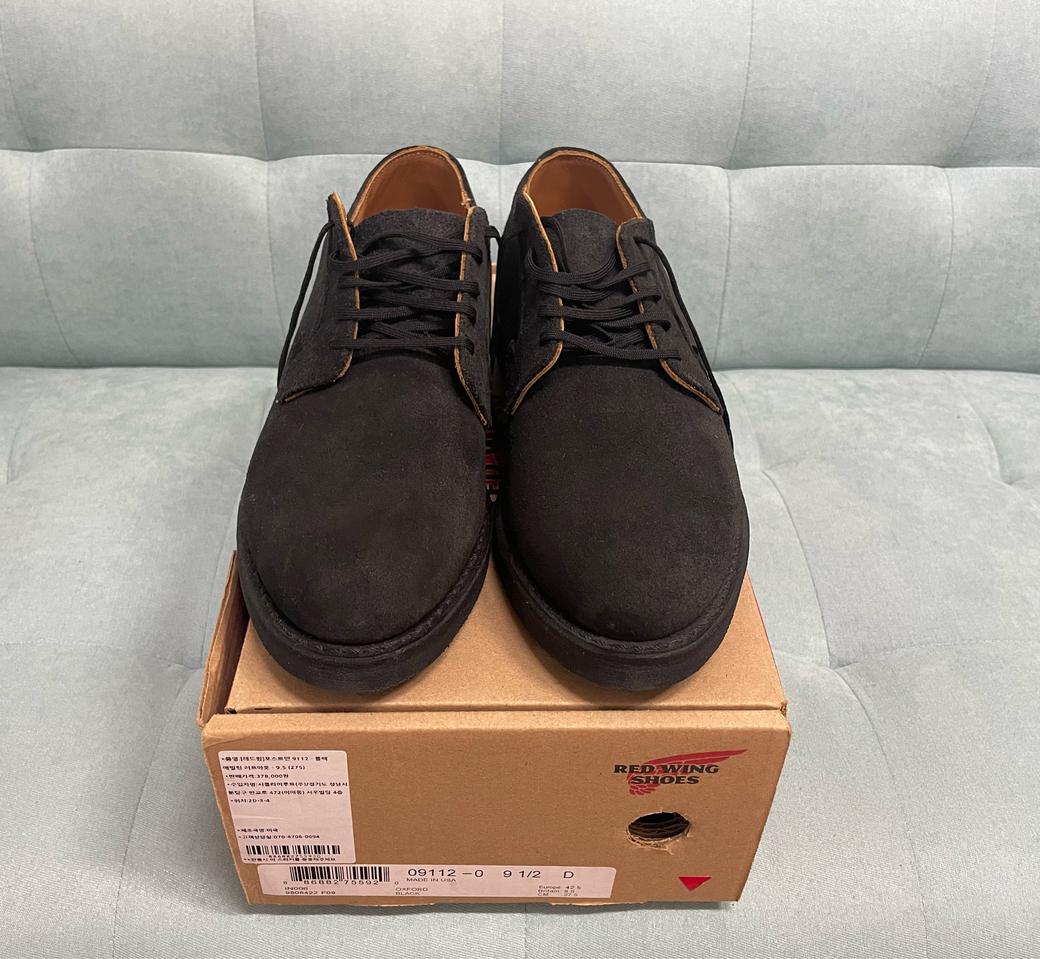 레드윙 포스트맨 9112 블랙 애빌런 러프아웃 9.5(275)