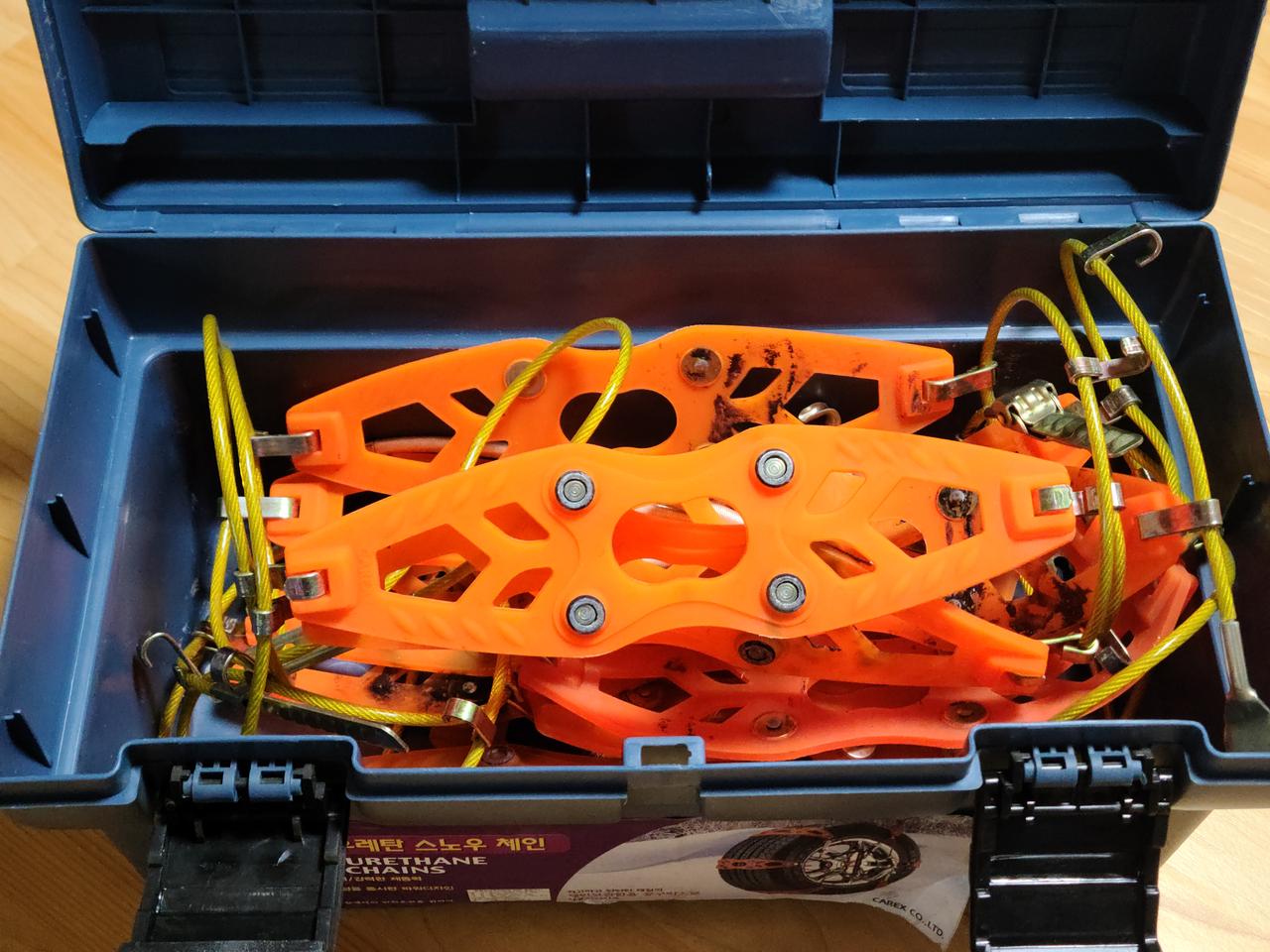 울트라 우레탄 스노우 체인