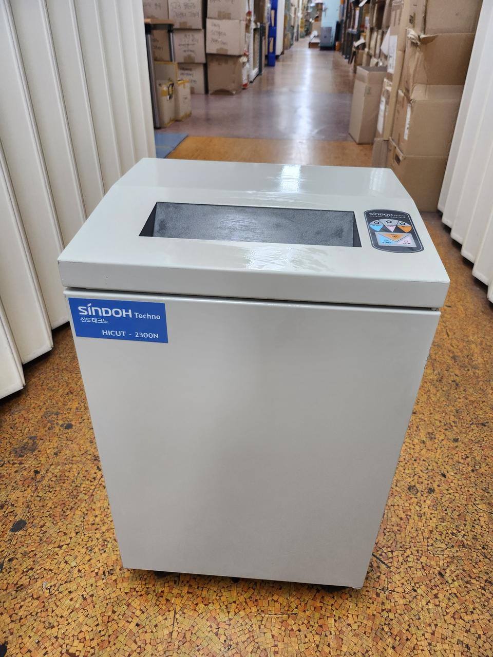 신도리코 세단기입니다