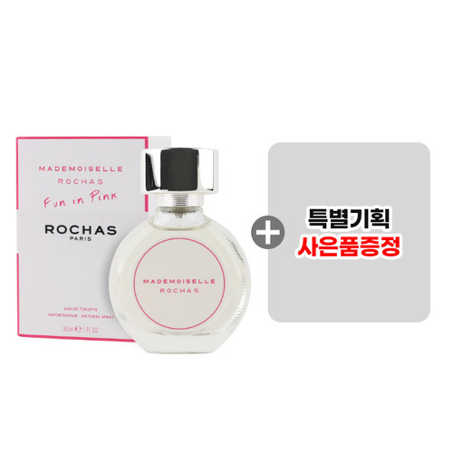 로샤스 마드모아젤 로샤스 EDT 30ml