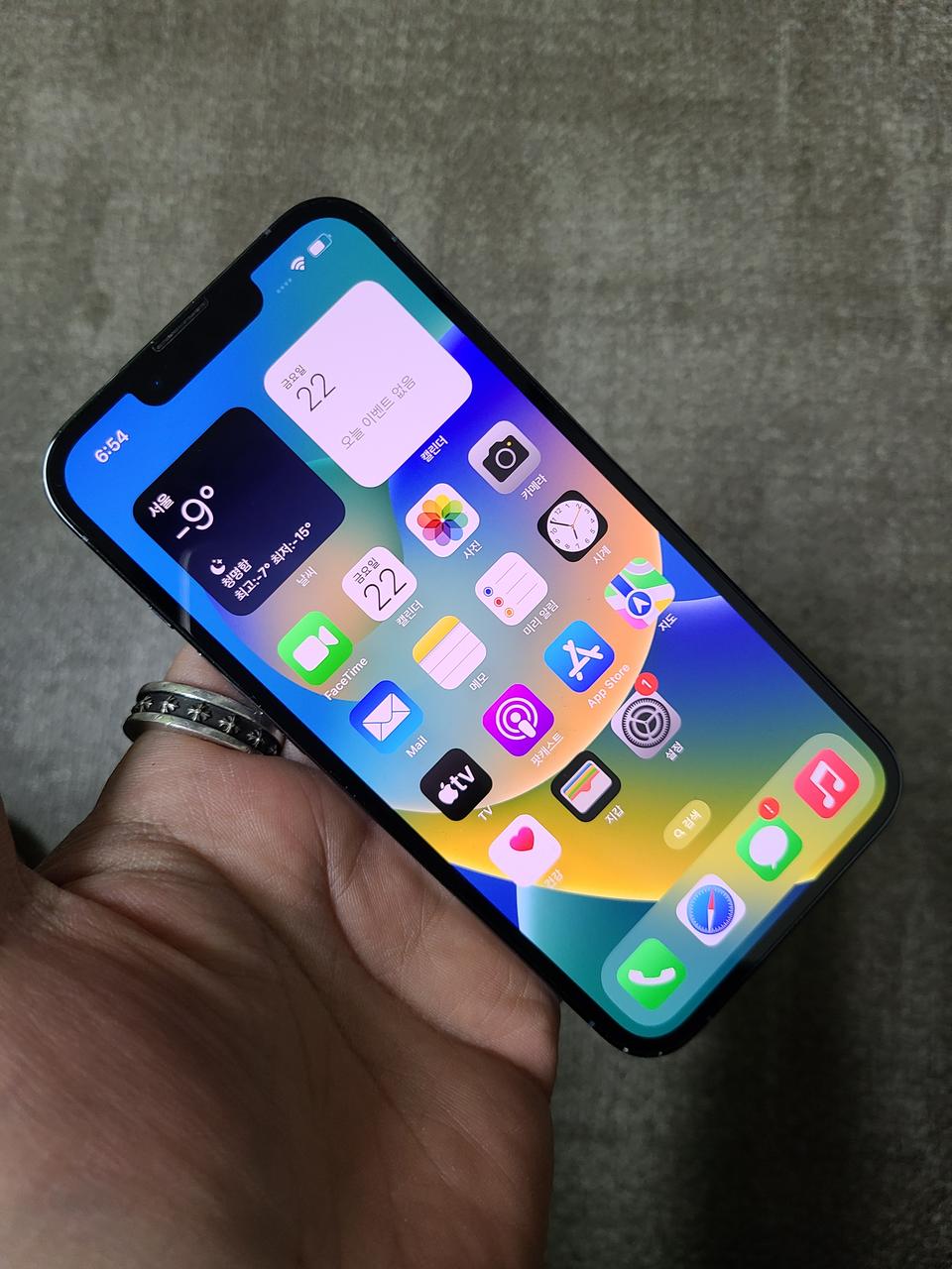 아이폰13프로 128G 시에라블루 상태AAA 85% 박스유정상해지 69만