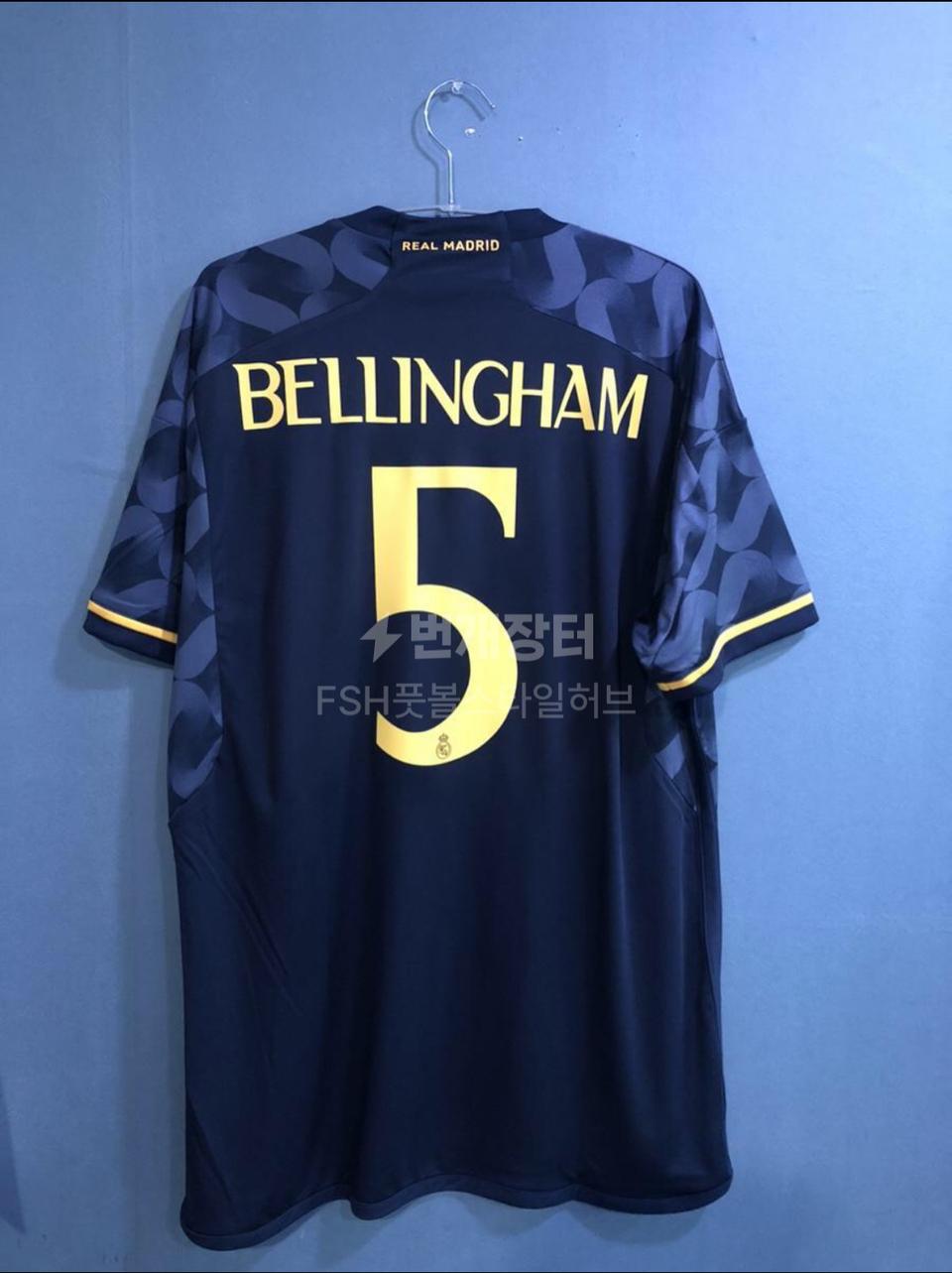 레알마드리드23-24어웨이 벨링엄 정품 택채미실착 새제품