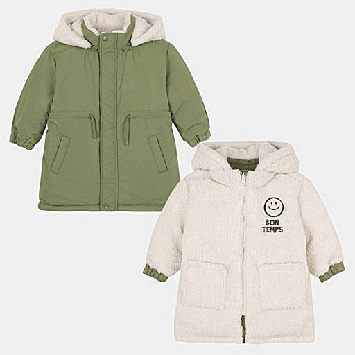 [새상품] 밀리밤 양면 리버시블 플리스 다운 패딩 점퍼(140)