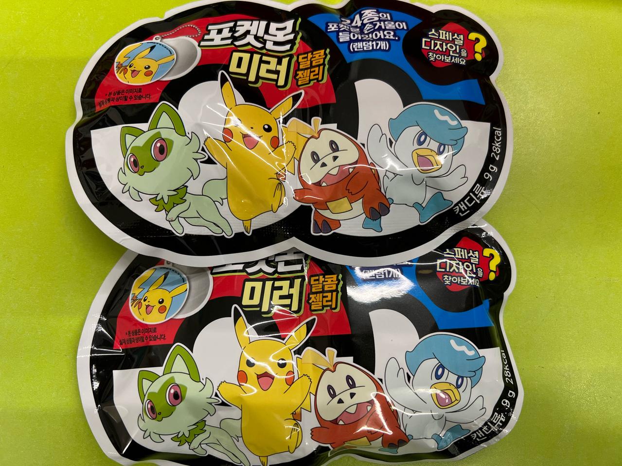 포켓몬 미러 완구