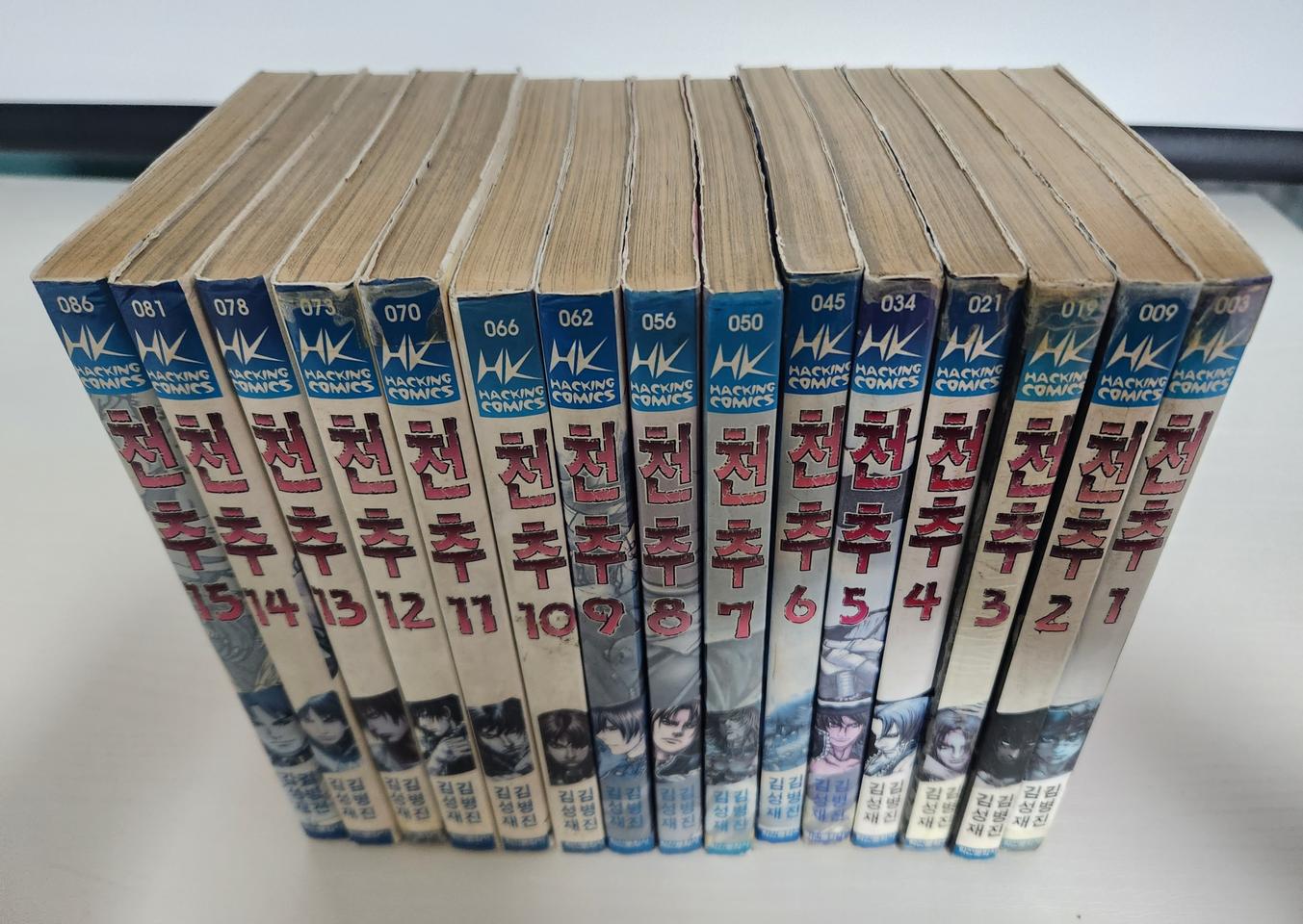 한국책 만화책 비천무 1~6권 (완결) 韓国本漫画「飛天舞」セット 한국책 만화책 비천무 1~6권 (완결) 韓国本漫画「飛天舞」セット