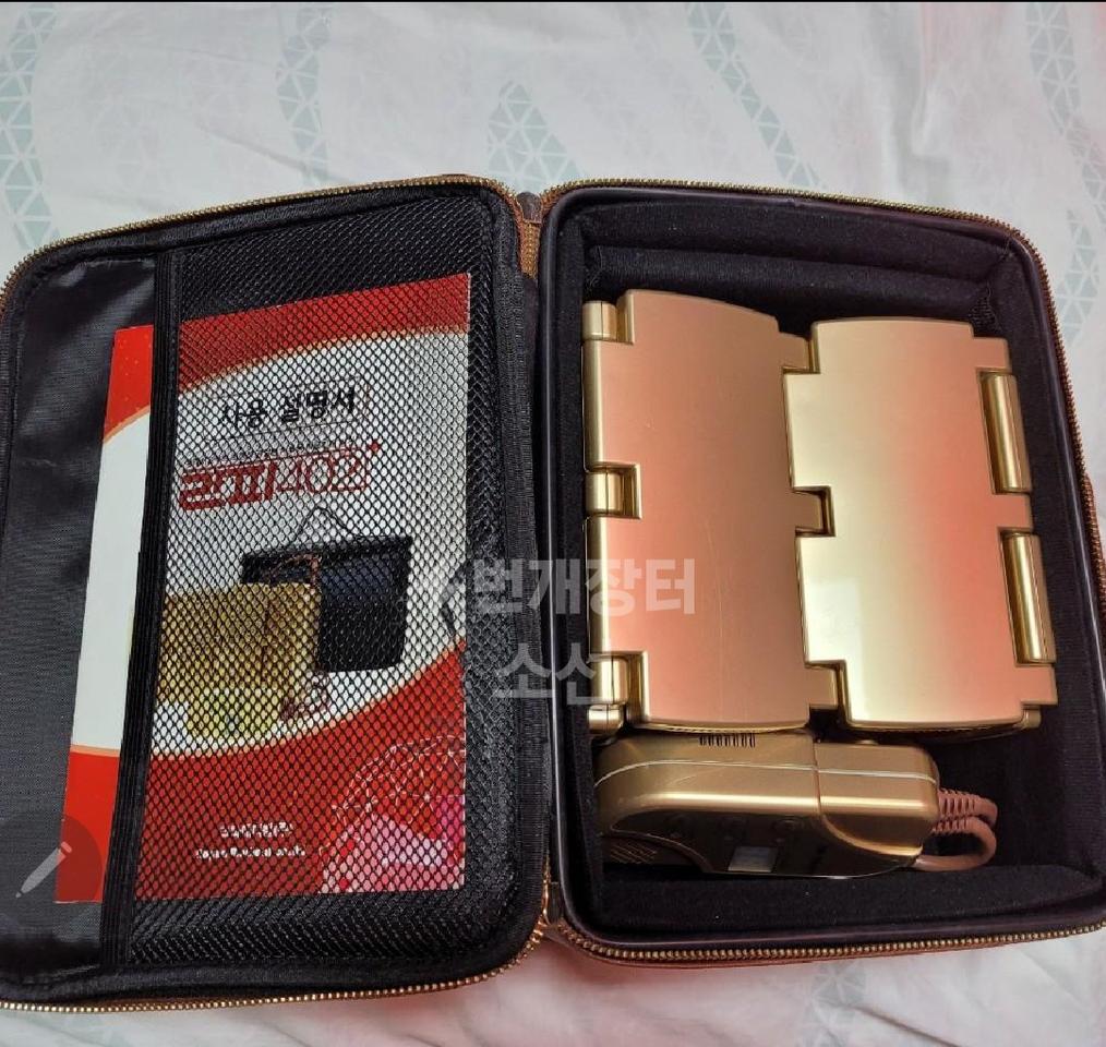 라파402 골드플러스