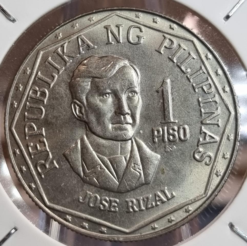 S0596 완전미사용 희귀도안 대형 필리핀 리퍼브리카 1페소 은화