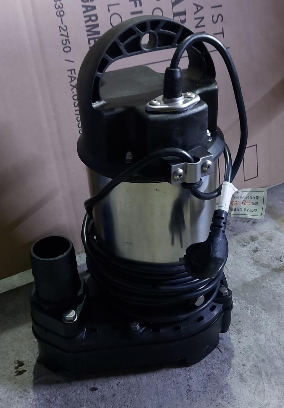 한일펌프 IP-435 배수펌프 수중펌프 수동