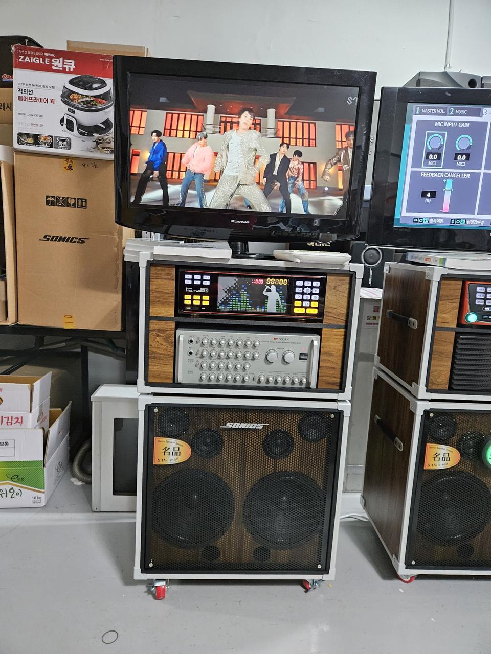 금영 최고급 이동식노래방기계