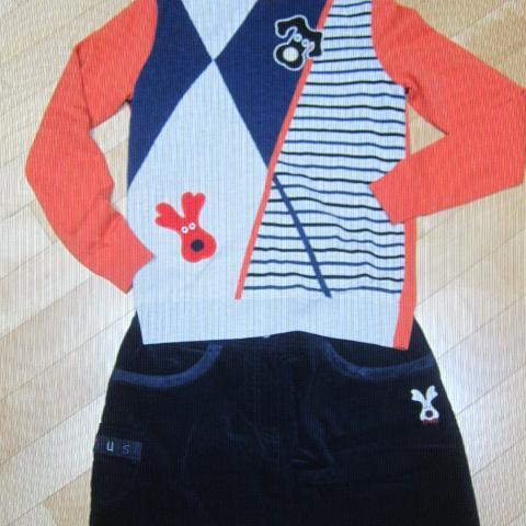 엠유 바람막이 점퍼