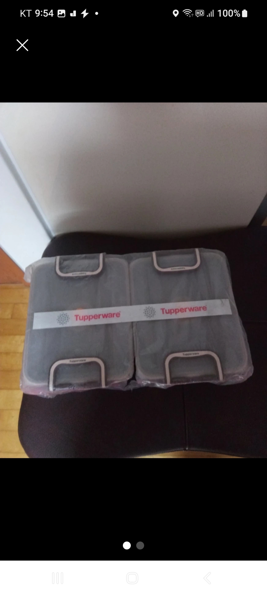 타파웨어 김치통 새상품