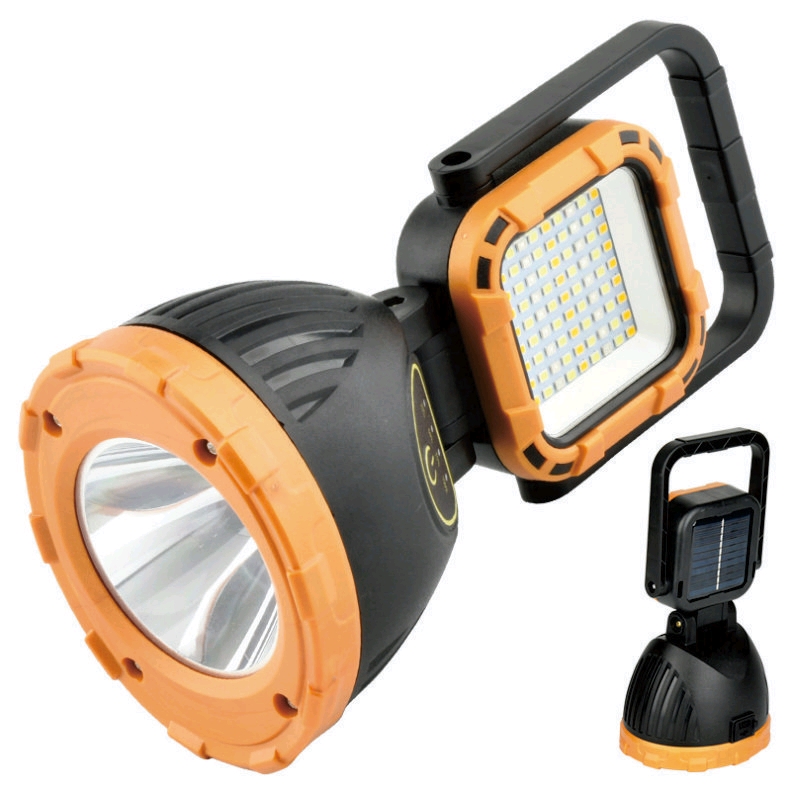 태양광 충전 멀티 작업 라이트