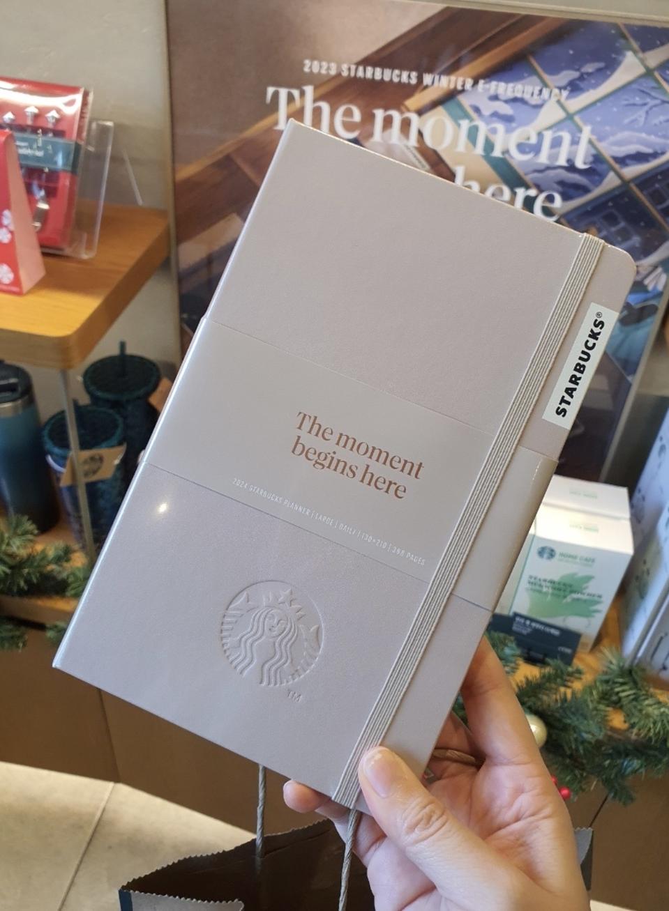24년 스타벅스 데일리 플래너(샌드)