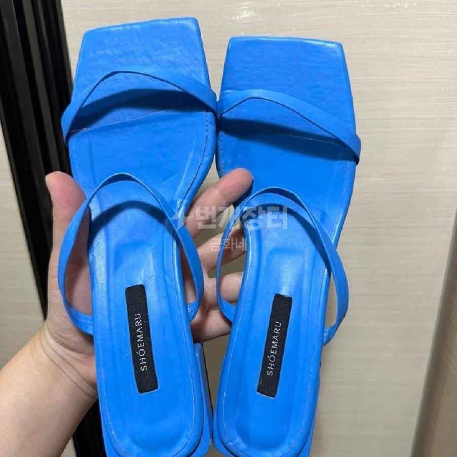 오션블루컬러 샌들슬리퍼 240사이즈 교신가능