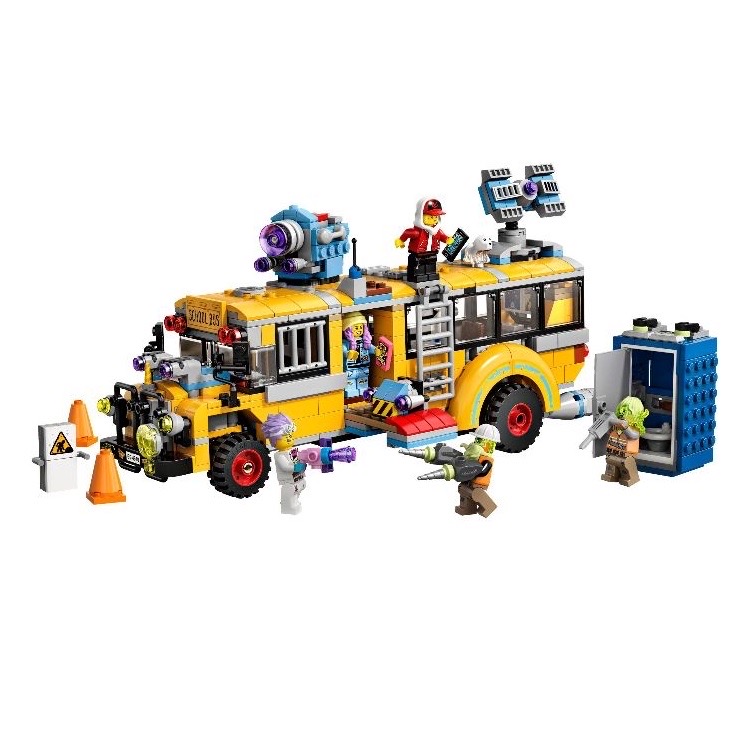 (중고) 레고 LEGO 70423 불가사의한 인터셉트 버스 3000