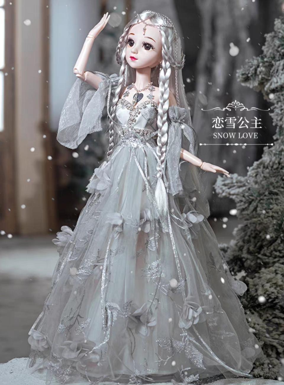 새상품)60cm 大인형 스페셜 드레스 공주놀이(사은품 미니 인형)