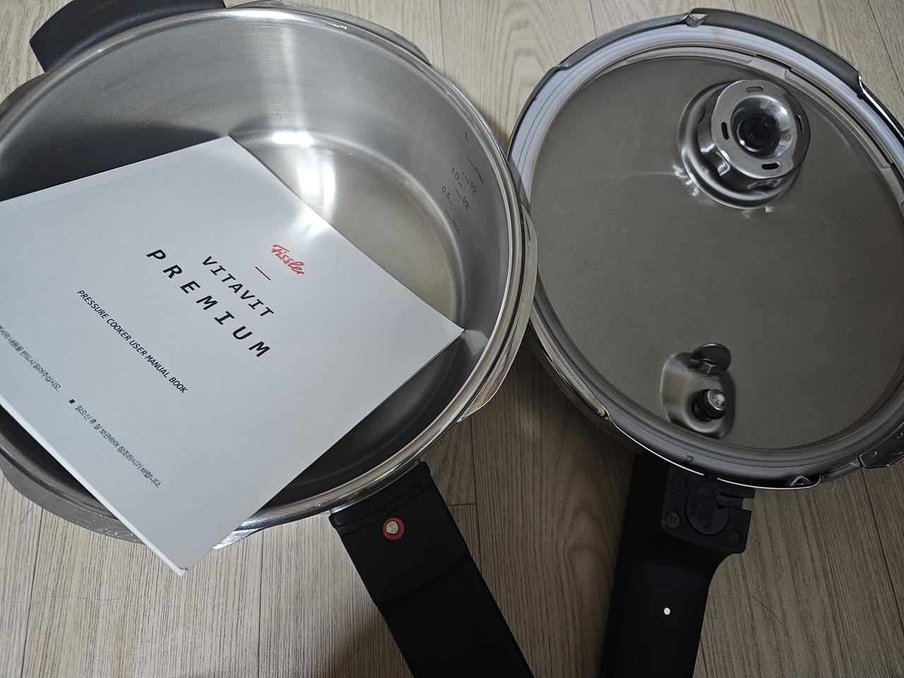 휘슬러압력밥솥2.5인덕션가능