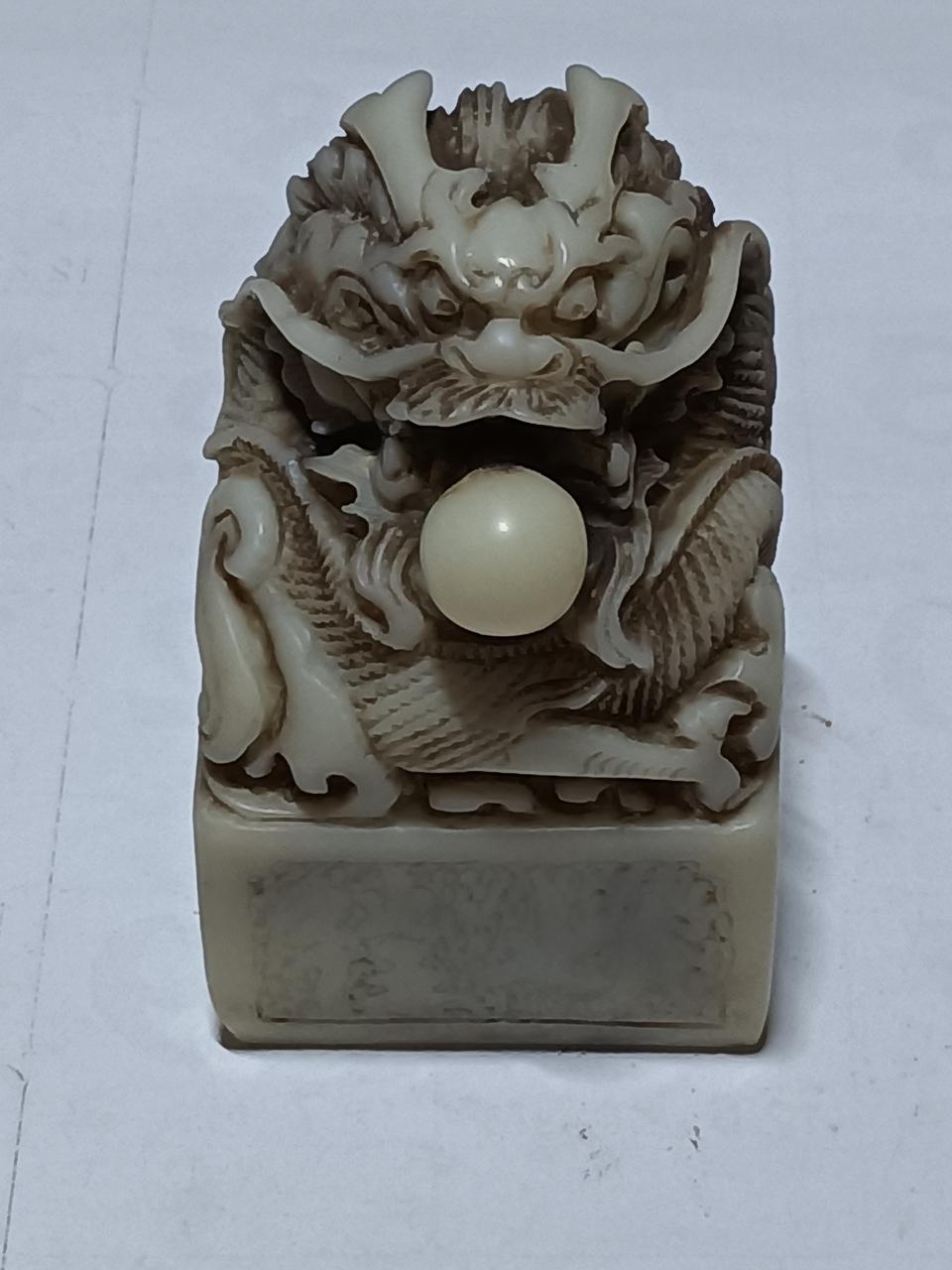 청나라 건륭황제 백옥으로 만든 옥쇄