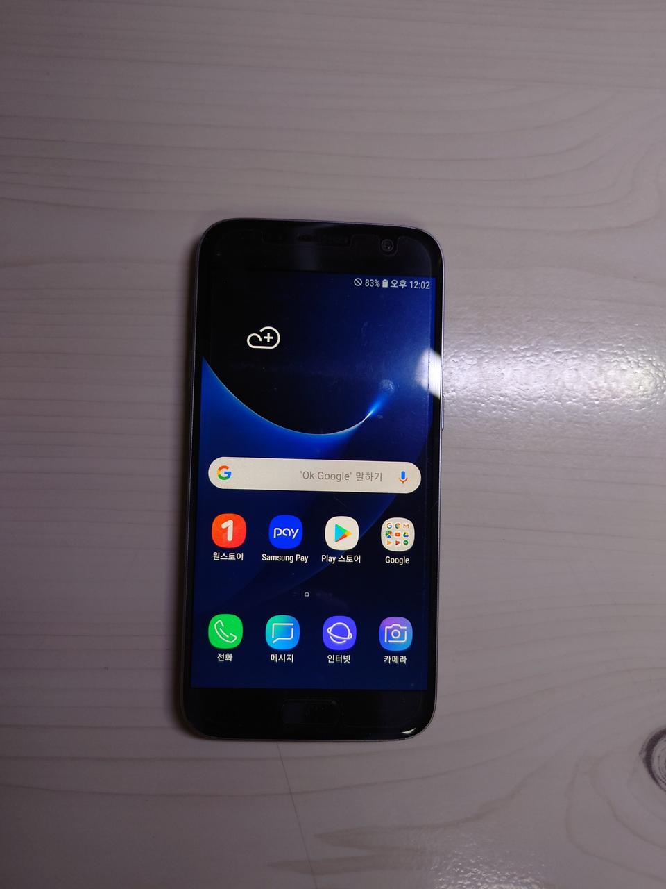 갤럭시 s7 32gb 팝니다