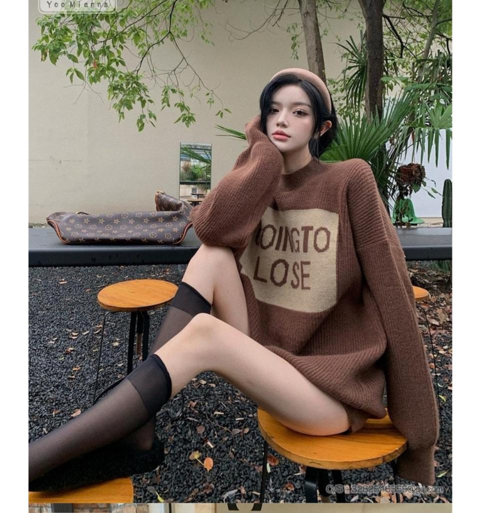 브라운 컬러 스웨터 니트