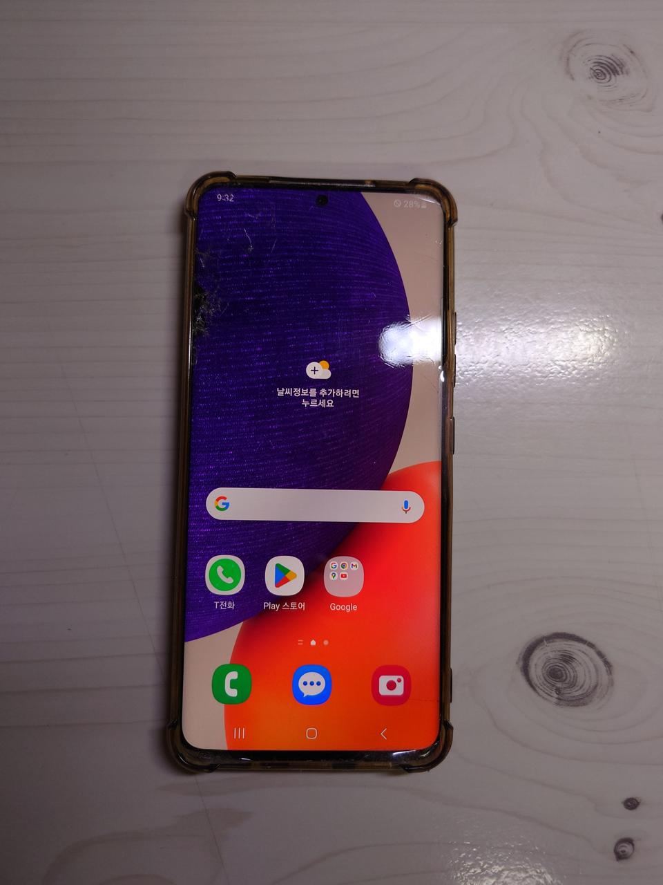 삼성 갤럭시 퀀텀2 부품용 팝니다