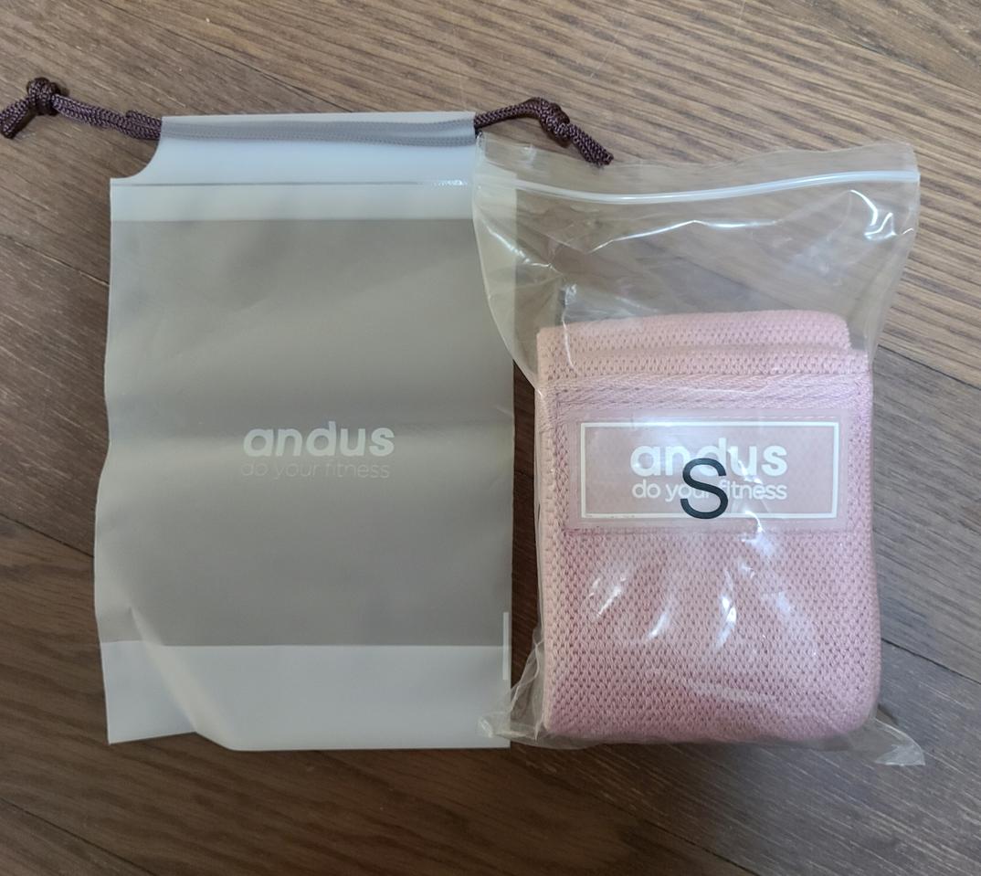 andus 앤업 힙밴드 새거