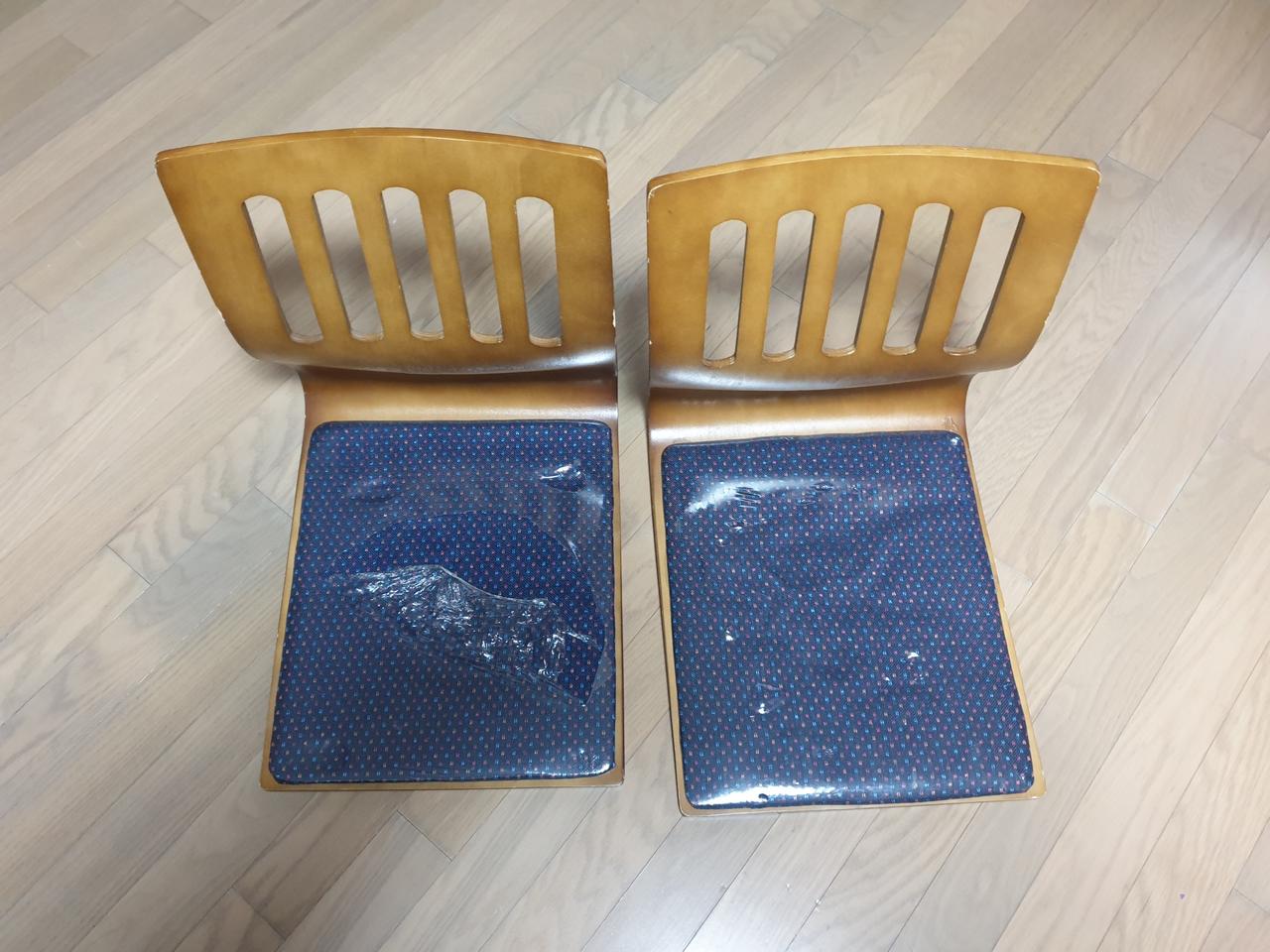 좌식의자