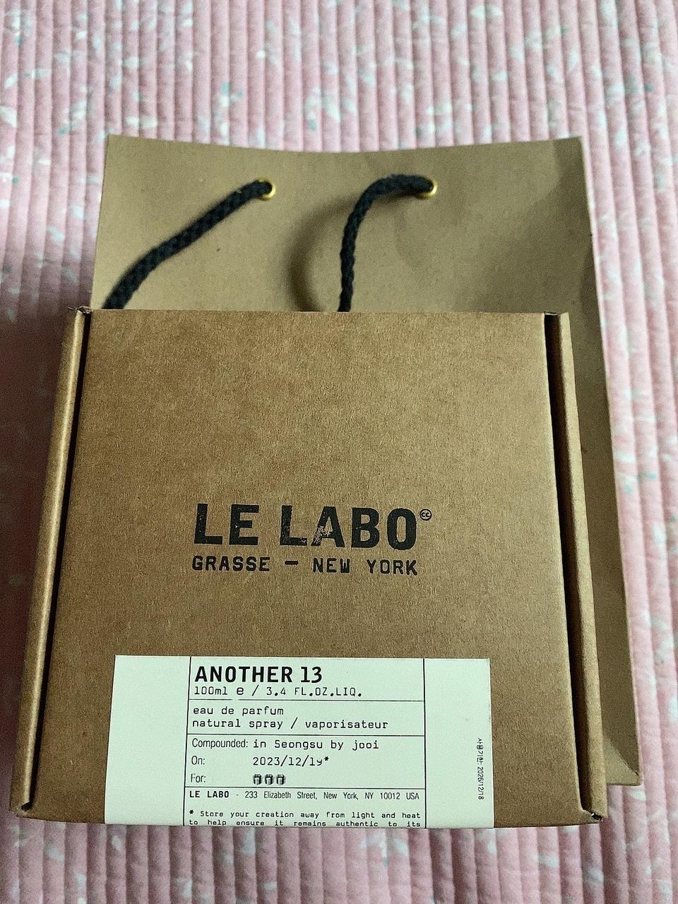 르라보 어나더13