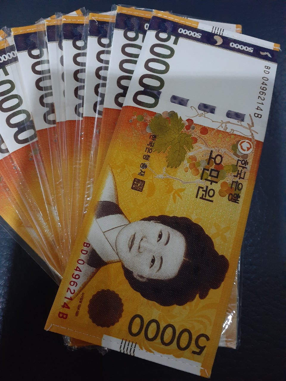 지갑.패스보드.명절.선물.지폐.화폐