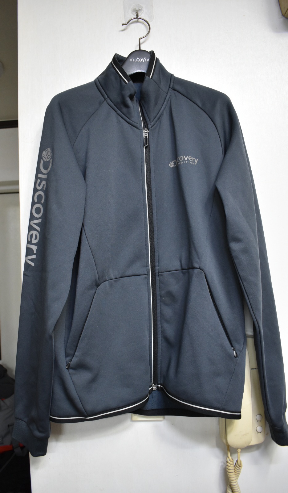 디스커버리 집업 100