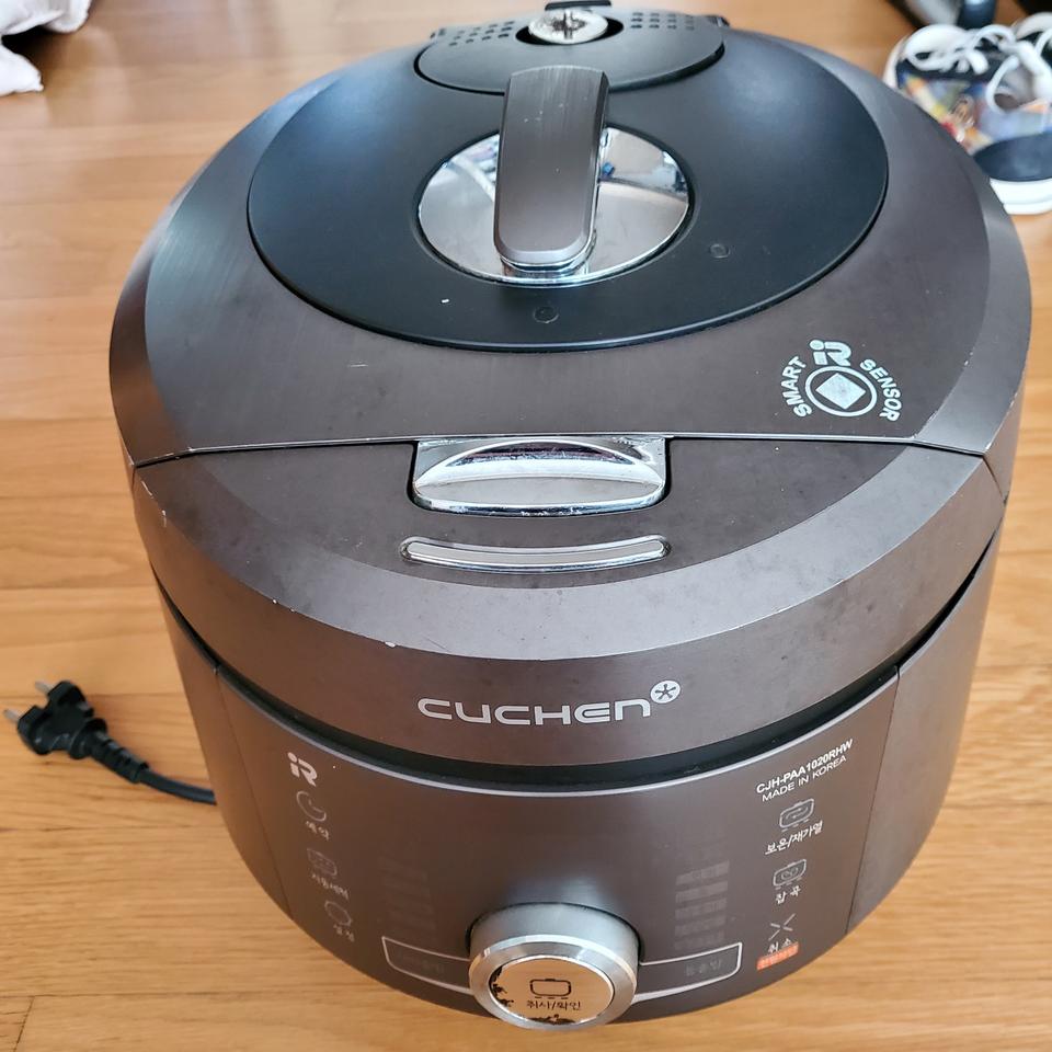 가마솥 밥   쿠첸