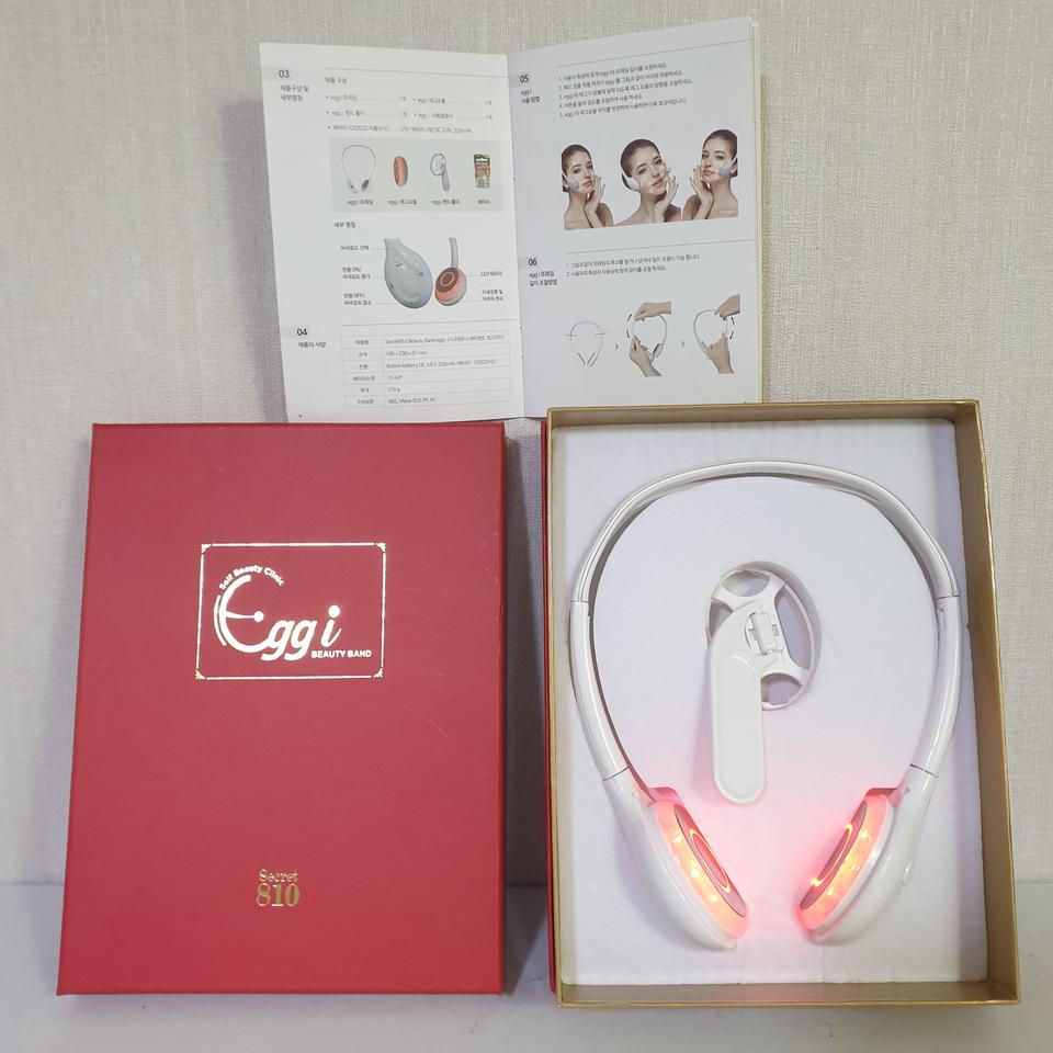 새상품 에그아이 시크릿810마사지기