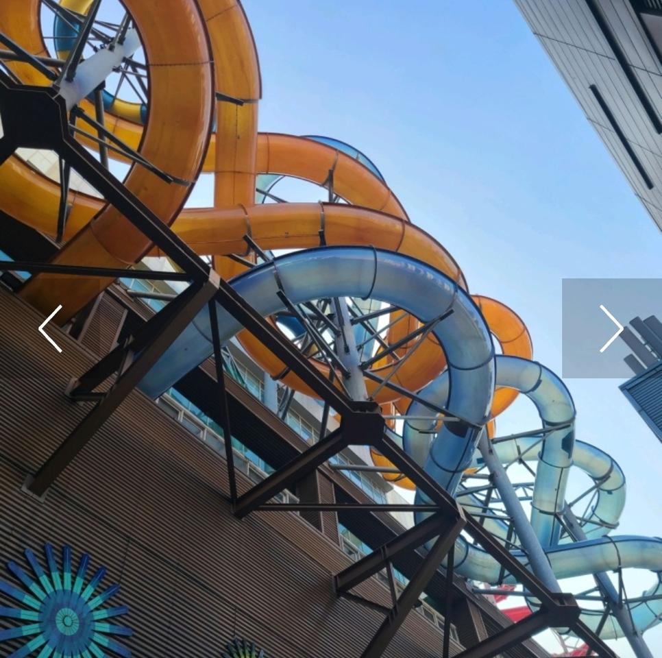 원마운트 워터파크 / 원마운트 스노우파크 종일권 모바일티켓