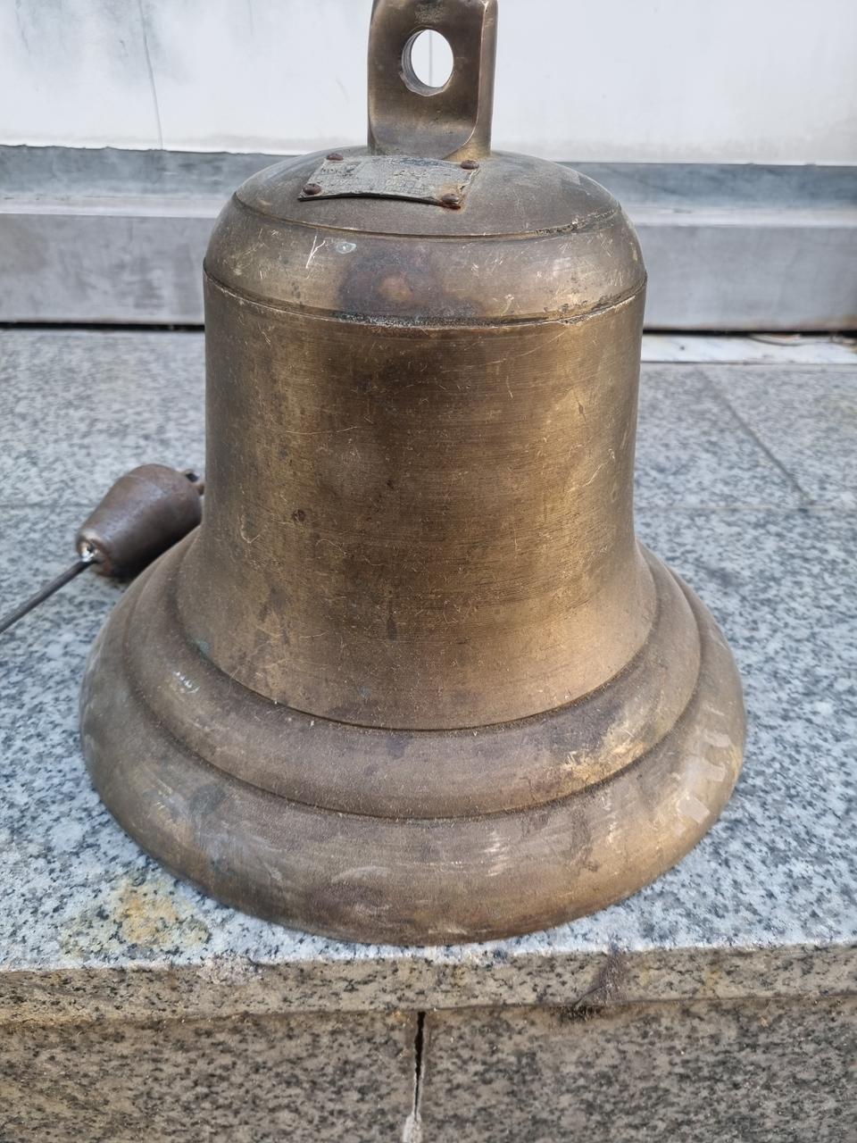 엔틱 대형선박종 배종  학교종