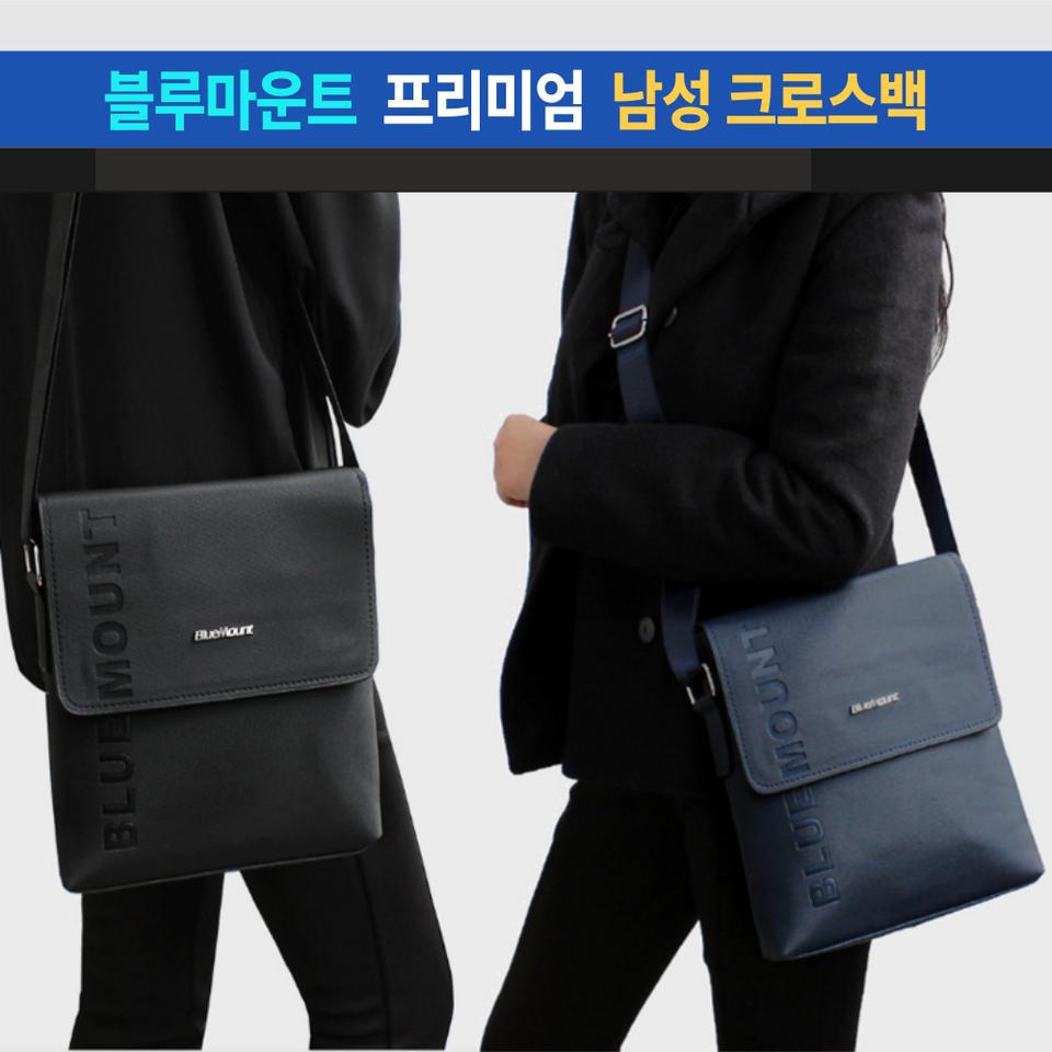 ⛔블루마운트 남성 프리미엄 크로스백 캐주얼 숄더백 휴대폰가방 외출 미니백