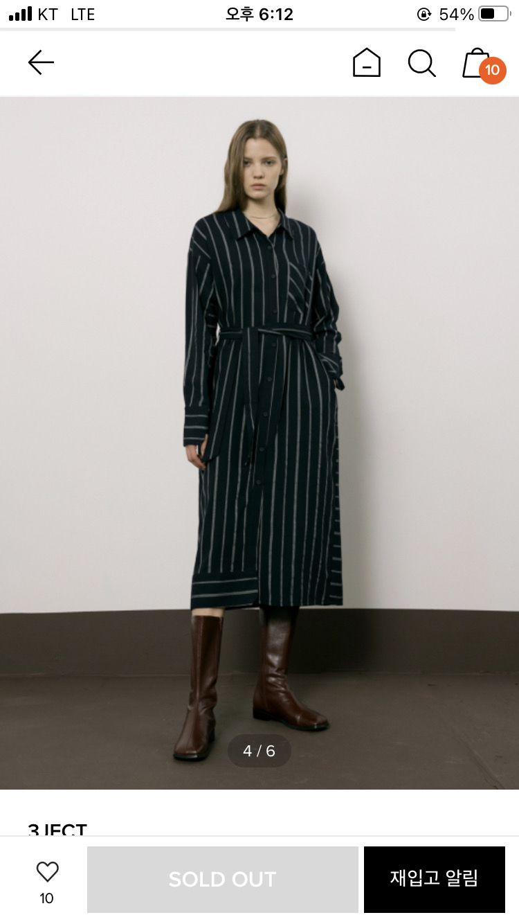 쓰리젝 셔츠원피스