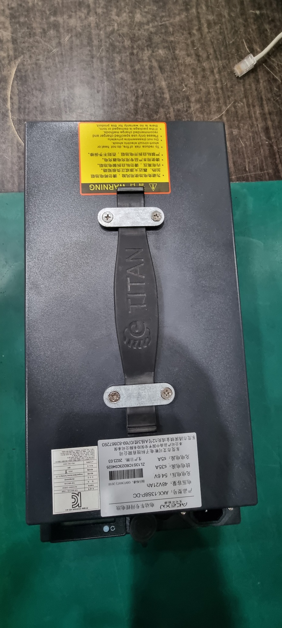 전동킥보드 타이탄 미니 TOP  배터리