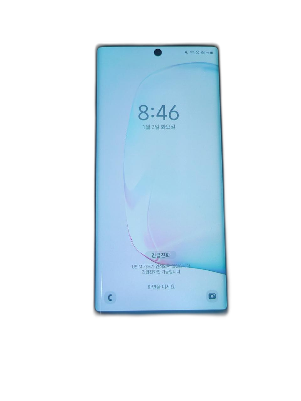 노트10  SK용 블랙 무잔상 256g