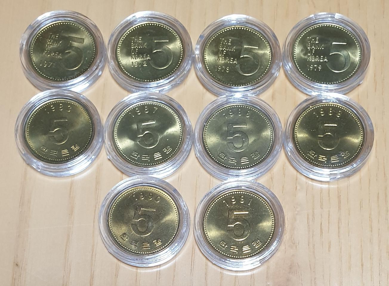 옛날돈 미사용 오원 동전 5원 주화 10개