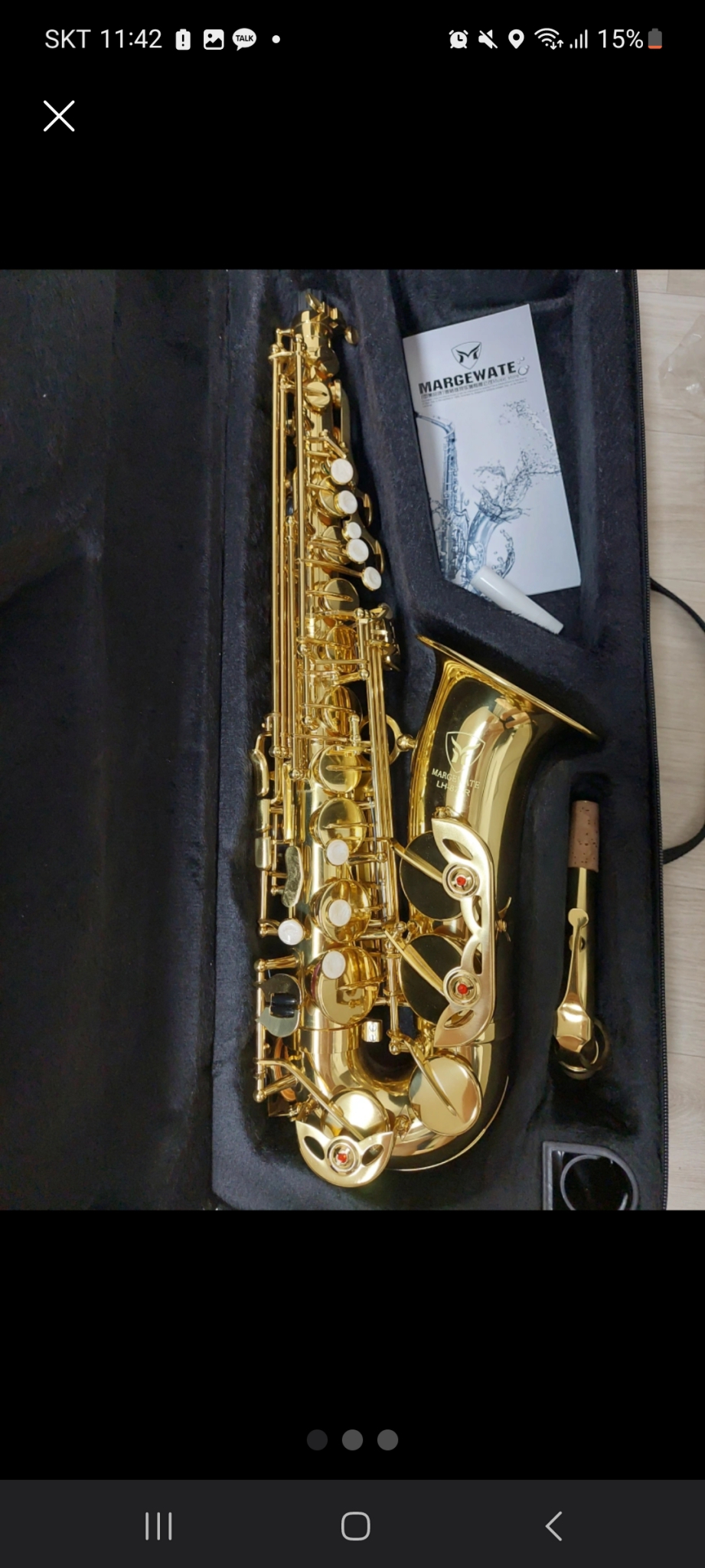 중국산 입문용 알토 섹소폰 상태 좋아요