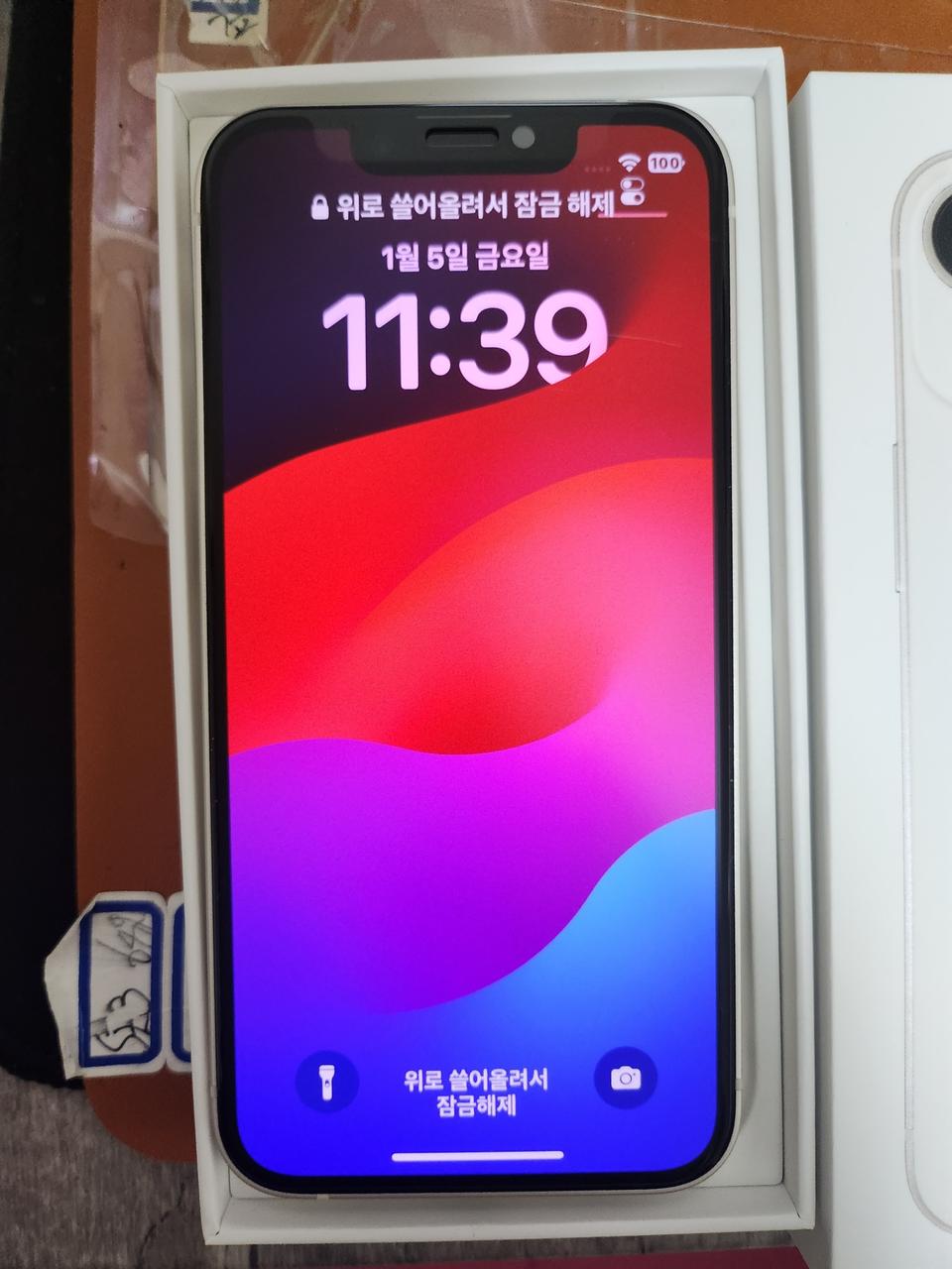 아이폰13미니 128gb84%풀박