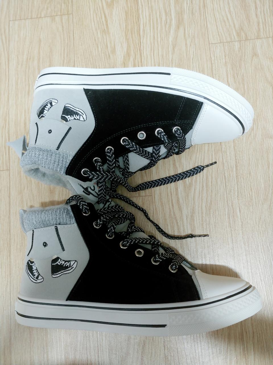 운동화 겨울슈즈 겨울신발 캔버스운동화 스니커즈 패션운동화 255 41