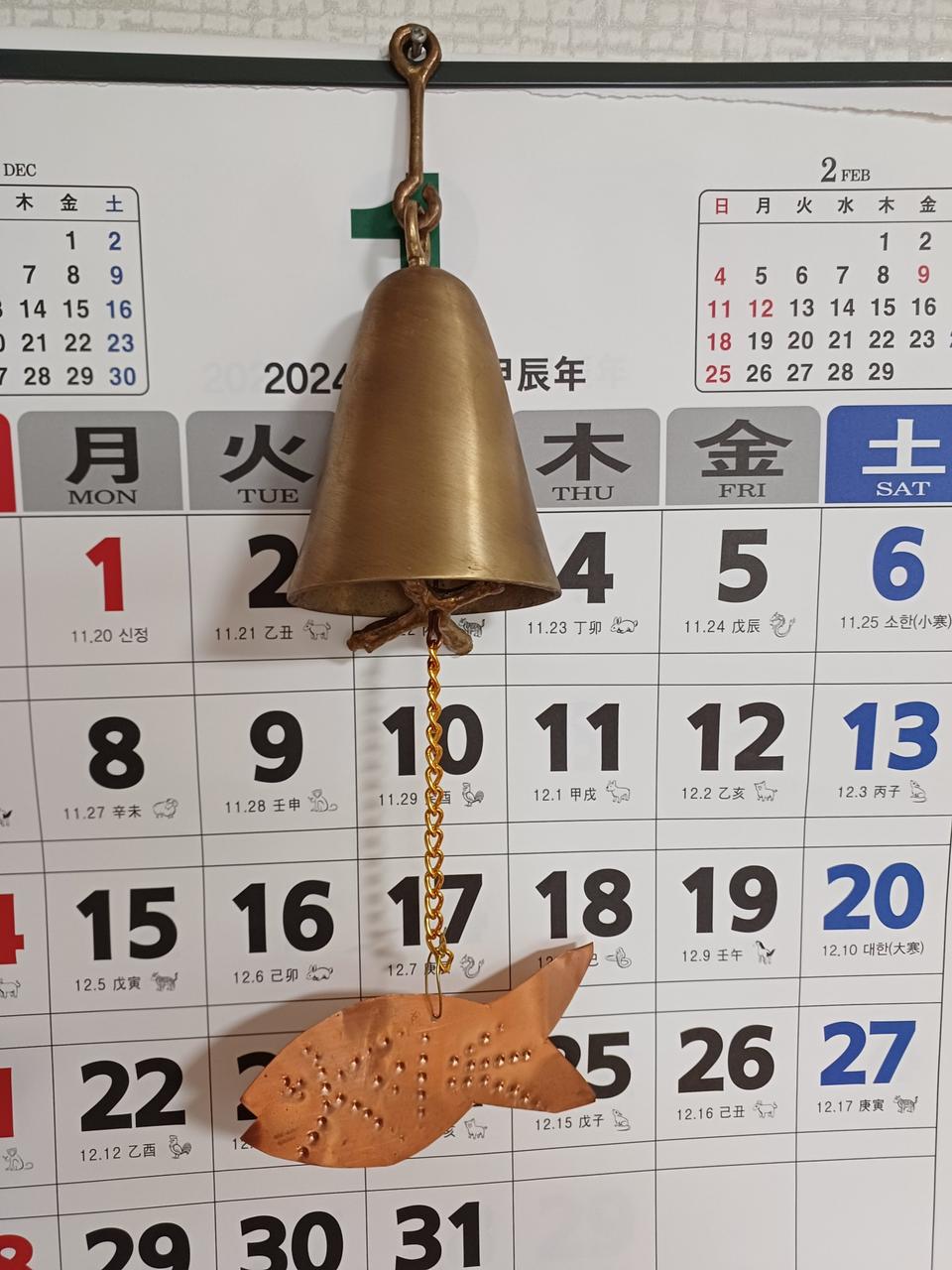 소리가좋은 풍경종. 재질. 동